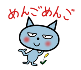 very useful cat's stickers sticker #5370322