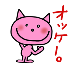 very useful cat's stickers sticker #5370324