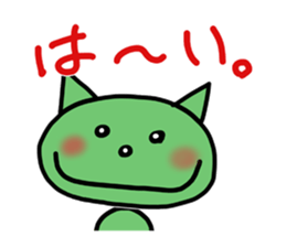 very useful cat's stickers sticker #5370325