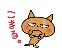 very useful cat's stickers sticker #5370326