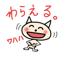 very useful cat's stickers sticker #5370329