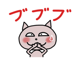 very useful cat's stickers sticker #5370332