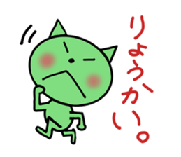 very useful cat's stickers sticker #5370338