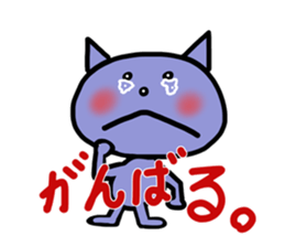 very useful cat's stickers sticker #5370340