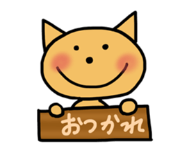 very useful cat's stickers sticker #5370341