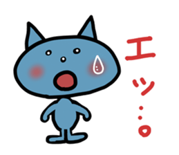 very useful cat's stickers sticker #5370343