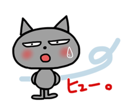 very useful cat's stickers sticker #5370348