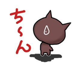 very useful cat's stickers sticker #5370351