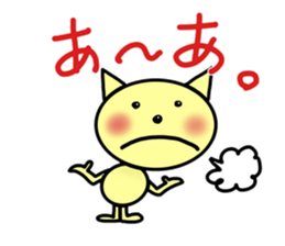 very useful cat's stickers sticker #5370353