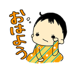 daily Kano sticker #5370359