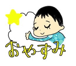 daily Kano sticker #5370360