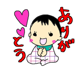 daily Kano sticker #5370361