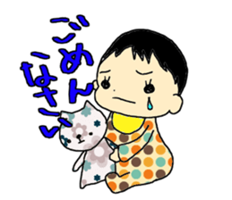 daily Kano sticker #5370363