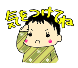 daily Kano sticker #5370364