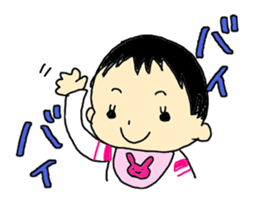 daily Kano sticker #5370365