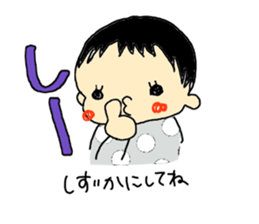 daily Kano sticker #5370366