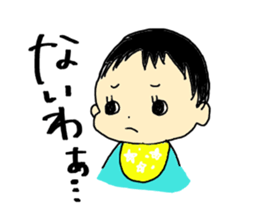 daily Kano sticker #5370369