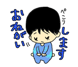 daily Kano sticker #5370372