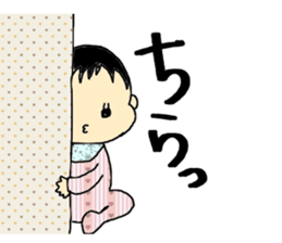 daily Kano sticker #5370375