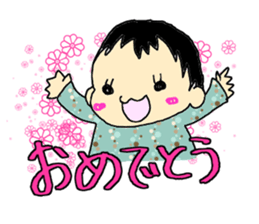 daily Kano sticker #5370377