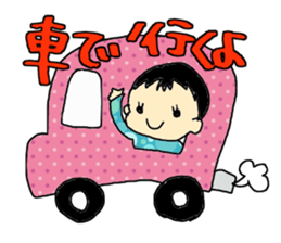 daily Kano sticker #5370378