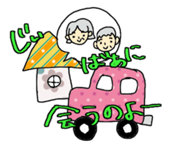 daily Kano sticker #5370379