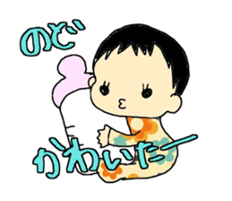 daily Kano sticker #5370381