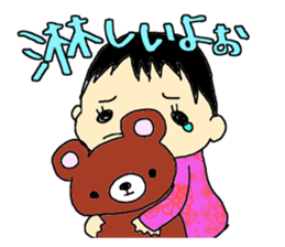 daily Kano sticker #5370383