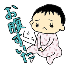 daily Kano sticker #5370384