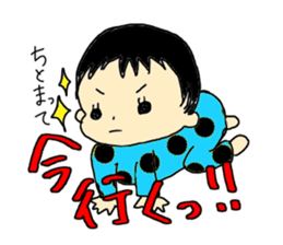 daily Kano sticker #5370386