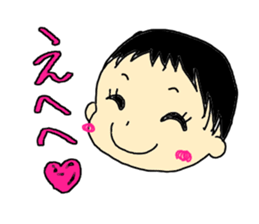 daily Kano sticker #5370389