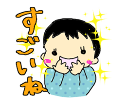 daily Kano sticker #5370391