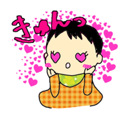 daily Kano sticker #5370392