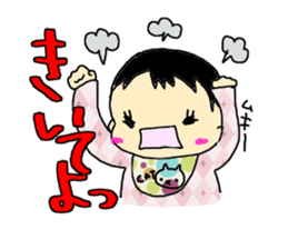 daily Kano sticker #5370393