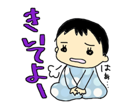 daily Kano sticker #5370394