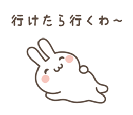 Slightly rather thick cute rabbit sticker #5370637