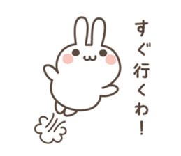 Slightly rather thick cute rabbit sticker #5370638