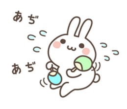 Slightly rather thick cute rabbit sticker #5370641