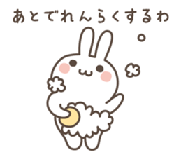 Slightly rather thick cute rabbit sticker #5370642