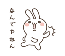 Slightly rather thick cute rabbit sticker #5370647