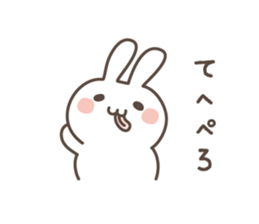 Slightly rather thick cute rabbit sticker #5370648
