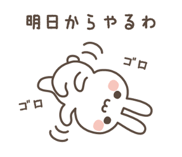 Slightly rather thick cute rabbit sticker #5370654