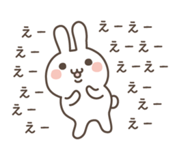 Slightly rather thick cute rabbit sticker #5370658