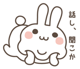 Slightly rather thick cute rabbit sticker #5370660