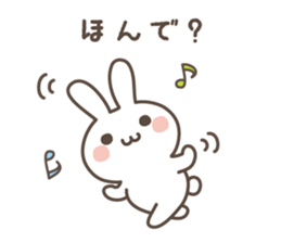 Slightly rather thick cute rabbit sticker #5370661
