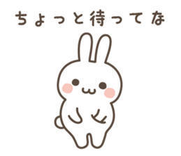 Slightly rather thick cute rabbit sticker #5370664