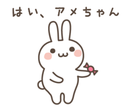 Slightly rather thick cute rabbit sticker #5370665
