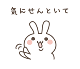 Slightly rather thick cute rabbit sticker #5370667