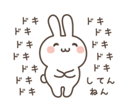 Slightly rather thick cute rabbit sticker #5370669