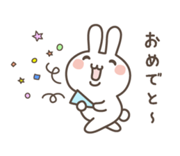 Slightly rather thick cute rabbit sticker #5370671